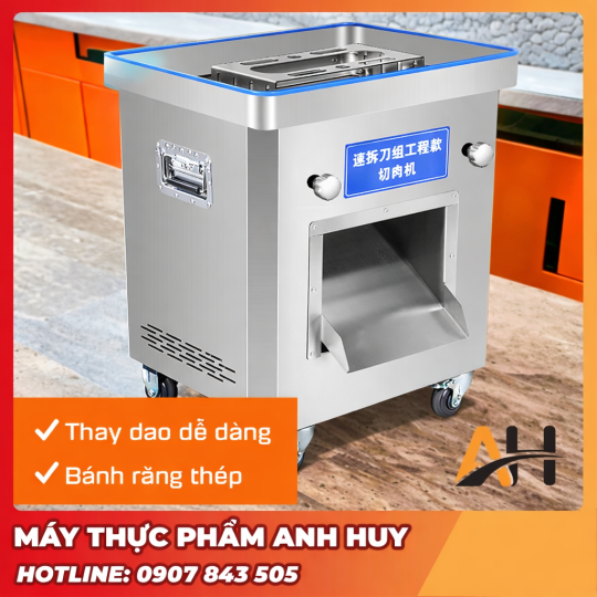 Máy Thái Thịt DQ125 – Công Suất Lớn, Cắt Thịt & Xương Siêu Mạnh